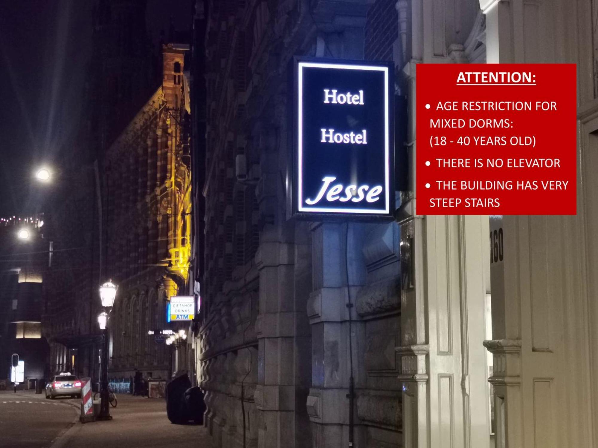 Hotel Jesse Амстердам Экстерьер фото
